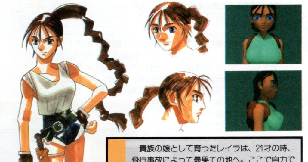 Botuesi japonez i Core Design donte që modeli i Lara Croft të ndryshohej “për të tërhequr më shumë një audiencë japoneze”