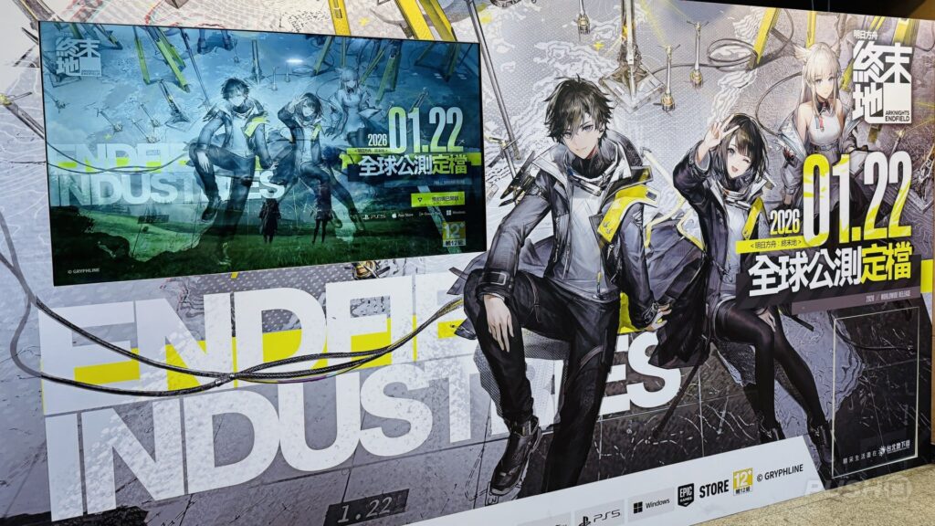 Po, RPG Arknights: Endfield po duket absolutisht si hiti tjetër i madh i Gacha-s i PS5