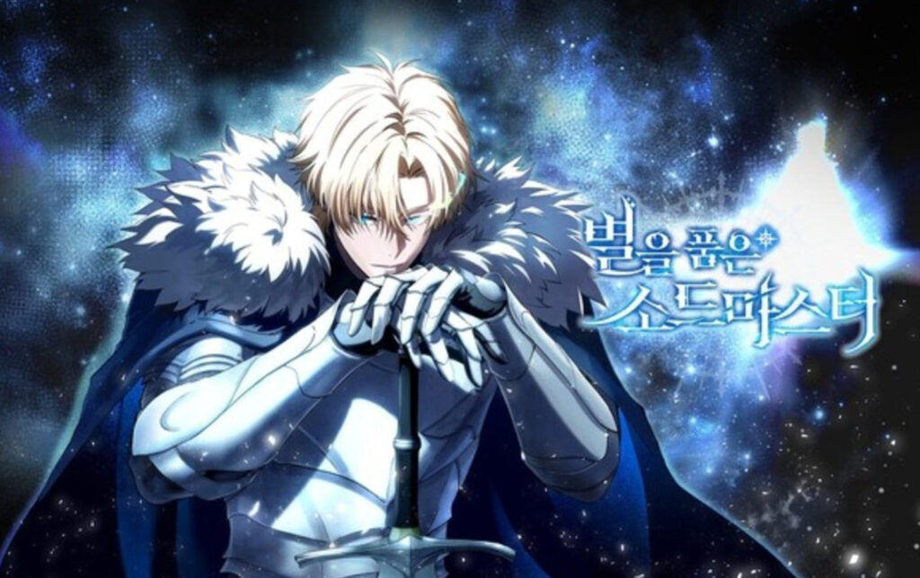 The Stellar Swordmaster mobile action RPG game in development