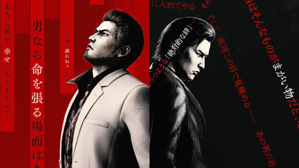 Yakuza Kiwami 3 & Dark Ties Review Yakuza Kiwami 3 & Dark Ties Review
