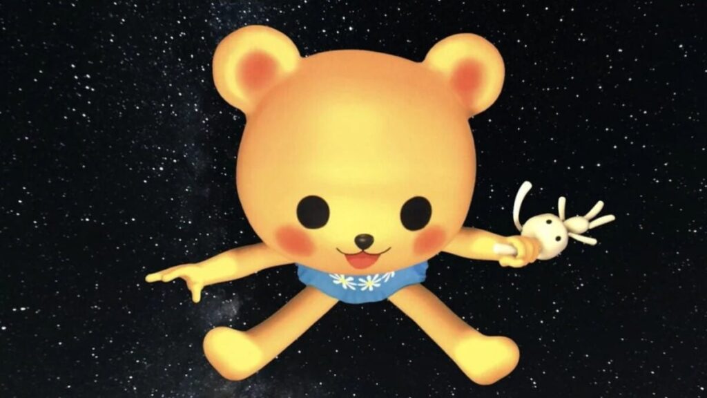 A Crusade To Erase Obscure Japanese Game Cookie Finally Ends