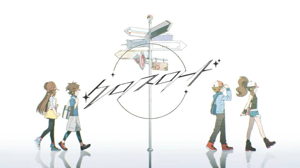 Hatsune Miku Project Voltage Song Features Pokemon Trainers