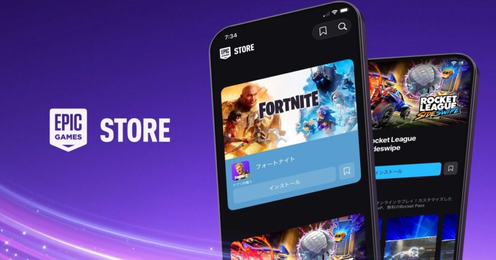 Fortnite returns to iPhone in Japan with Epic Games Store launch, still unavailable on Mac