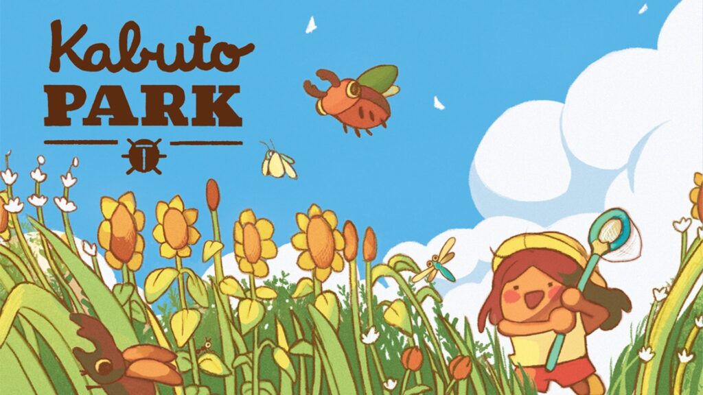 Me and the Professor on Summer Vacation-Like Kabuto Park Lands on Consoles – Gamezebo Me and the Professor on Summer Vacation-Like Kabuto Park Lands on Consoles – Gamezebo