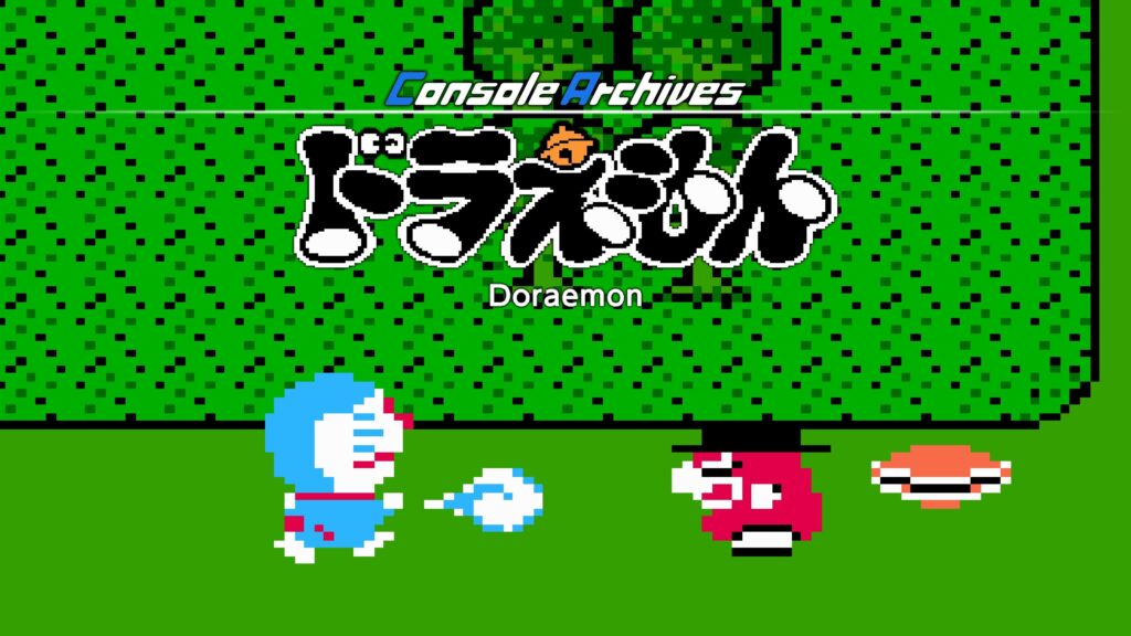 Console Archives Doraemon launches July 30