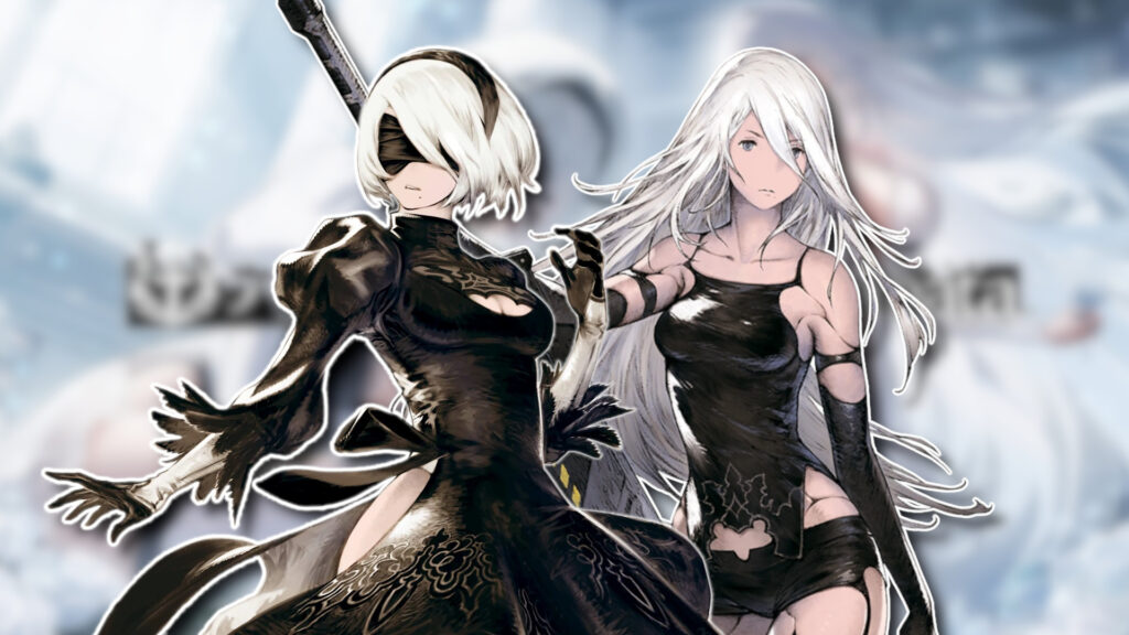 Free Nier Automata waifus are up for grabs via the new Azur Lane collab