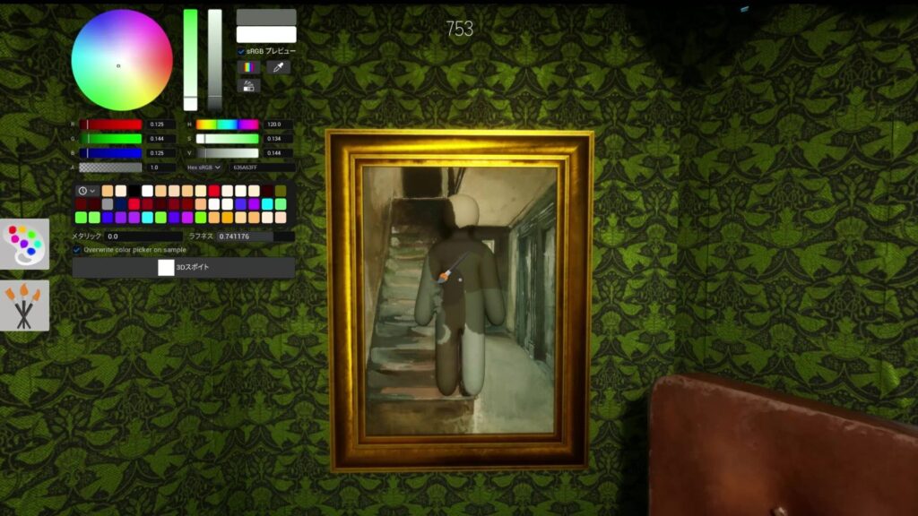 The viral hit of 2026 has sold 15 million copies in a month on Steam, costs , and was made by 2 people